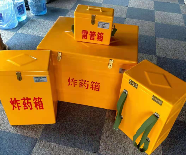 畅好乡炸药雷管箱的型号那么多，应该如何选择？