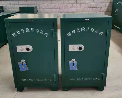 畅好乡炸药箱爆炸物品存放柜需要组装吗