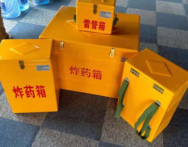 畅好乡矿用炸药储存箱防止生锈的方法与措施