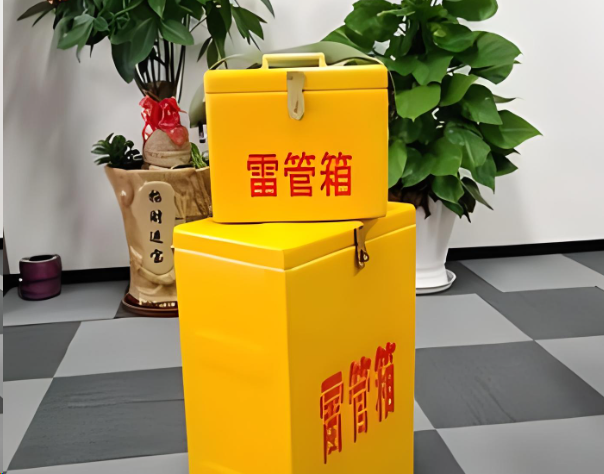 畅好乡炸药箱雷管箱在运输过程中的注意事项