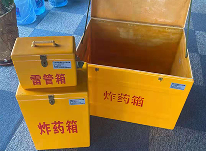畅好乡玻璃雷管箱生产标准全解析：安全、性能与合规的基石